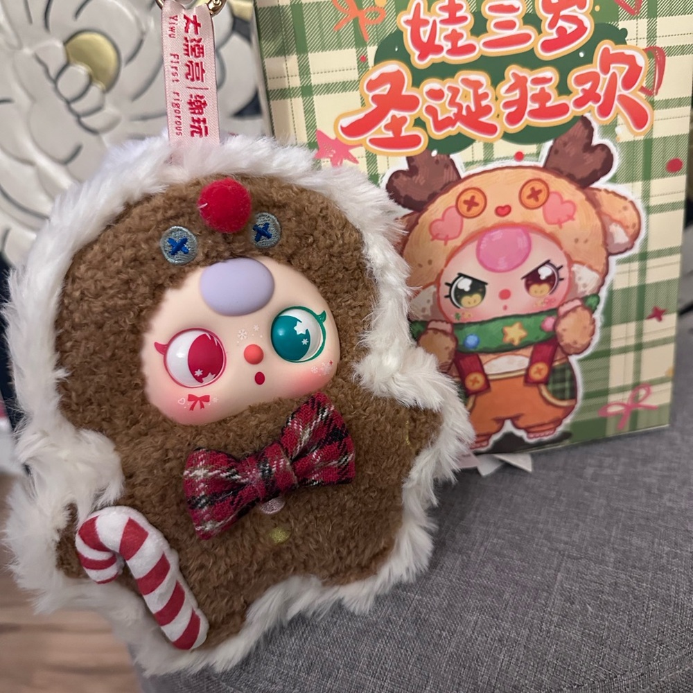 Festive Brown Plush Gingerbread Baby Three with special Christmas eyes
